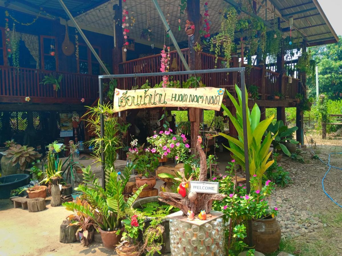 เฮือนน้ำน่าน House By The River Nan Uttaradit Kültér fotó